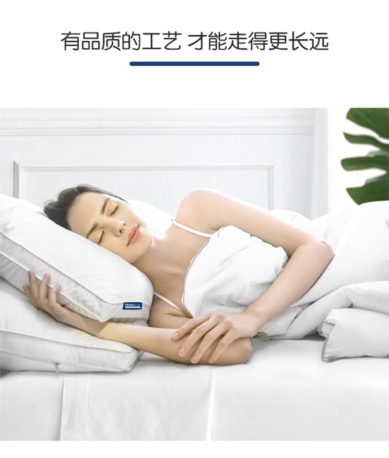 记忆枕_04.jpg